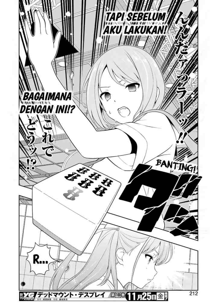 Saki chapter 252 halaman 10