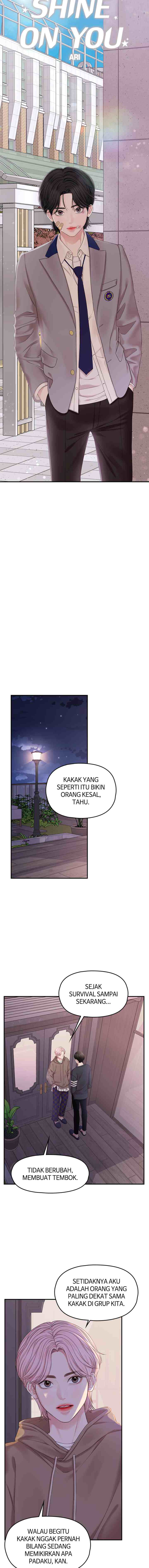 To You, Who Kept the Star chapter 73 halaman 5