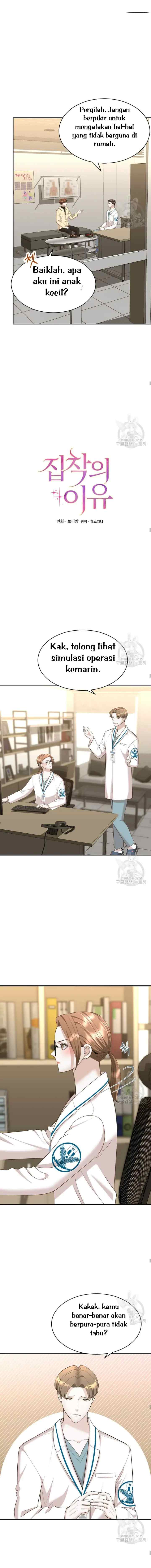The Reason for Obsession chapter 22 halaman 4