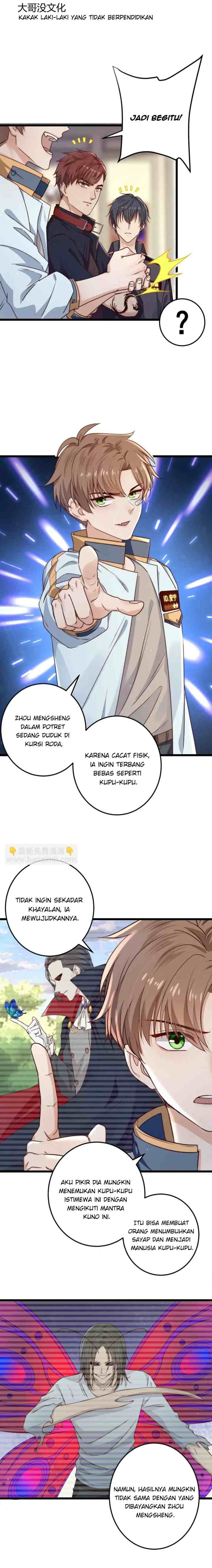 Escape Game chapter 18 halaman 12