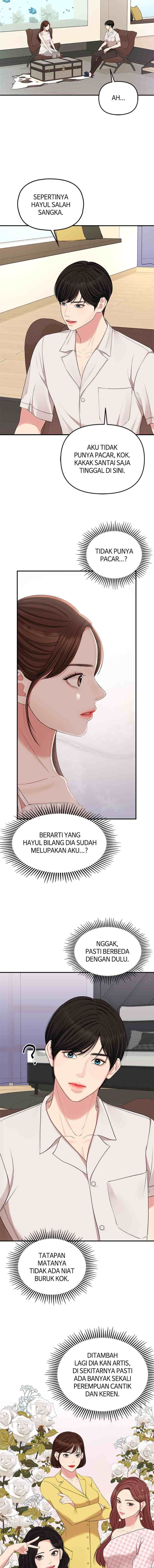 To You, Who Kept the Star chapter 61 halaman 14