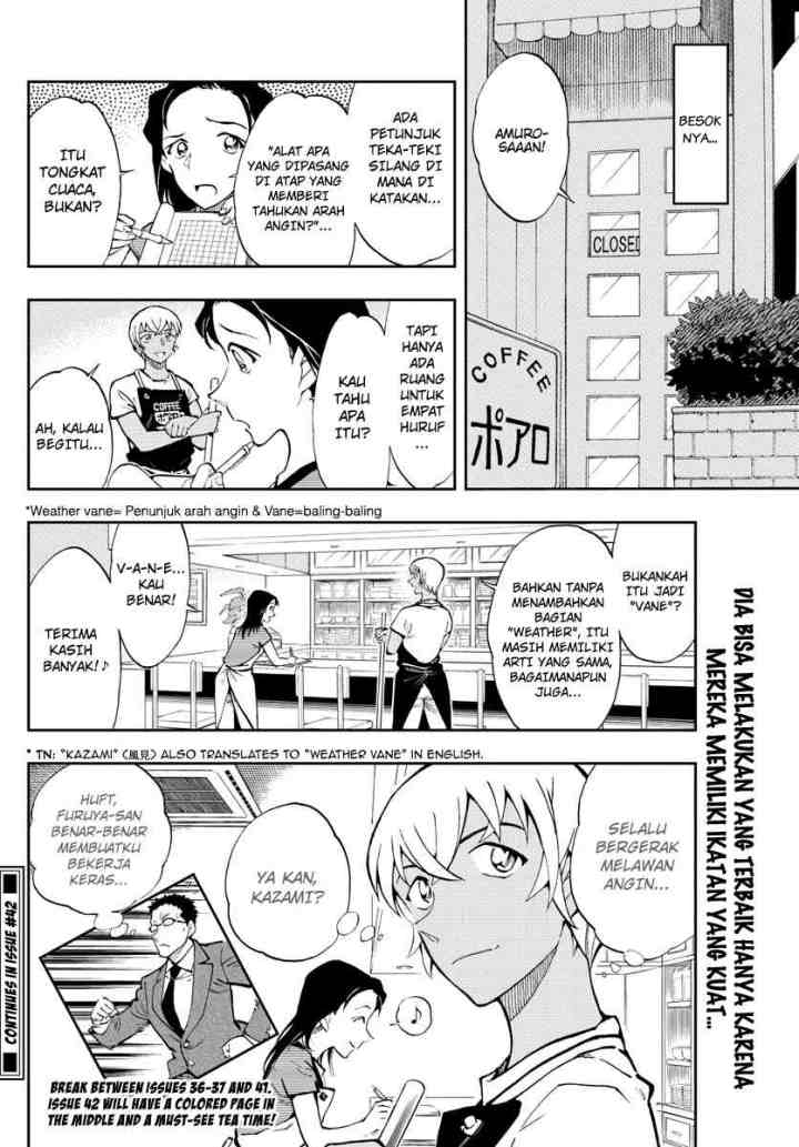 Detective Conan: Zero's Tea Time chapter 39 halaman 12