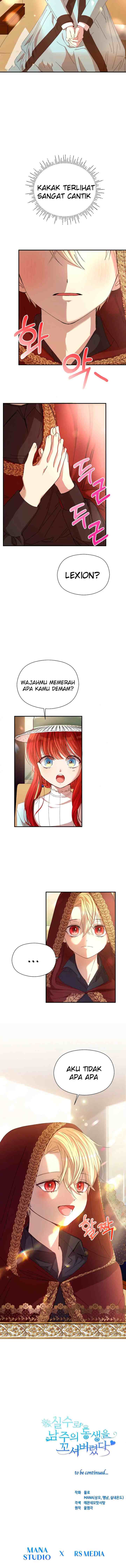 I Accidentally Seduced the Male Lead's Younger Brother chapter 13 halaman 15