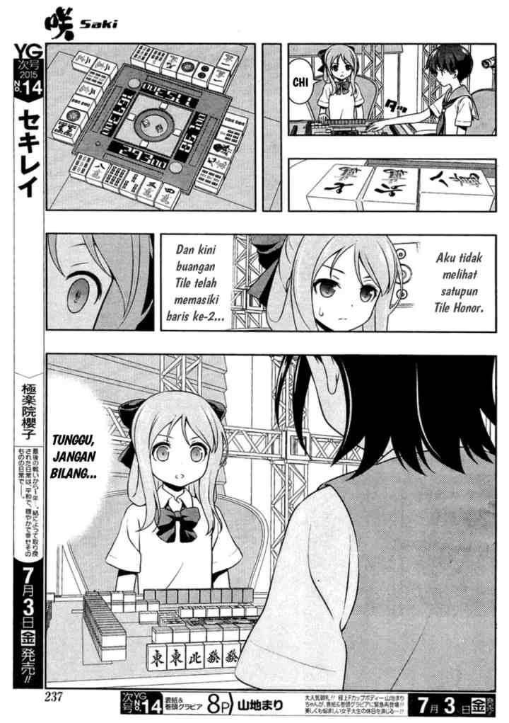 Saki chapter 144 halaman 6
