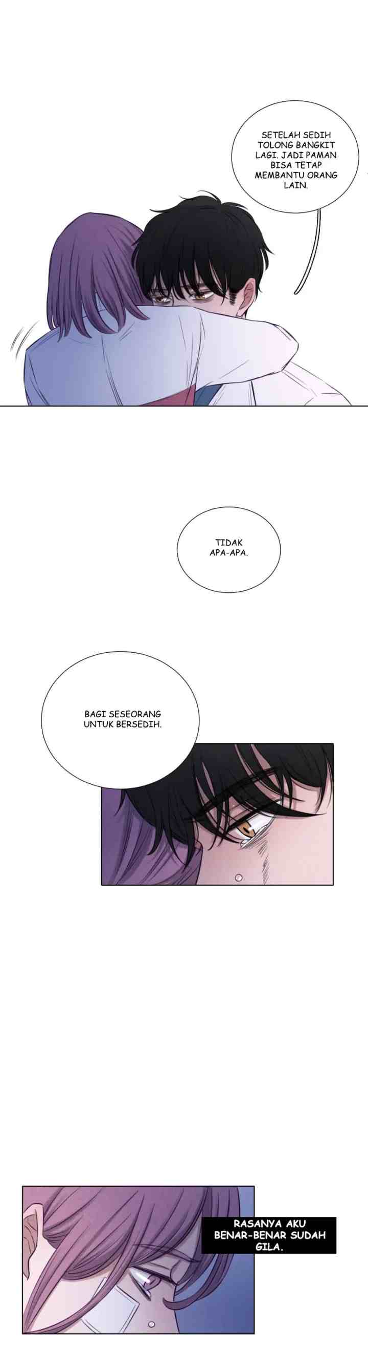 Uncle Cool's Love Story chapter 8 halaman 12