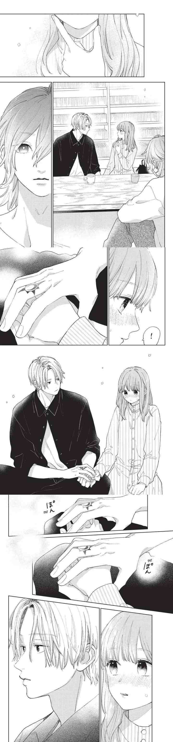 Yubisaki to Renren chapter 13 halaman 5