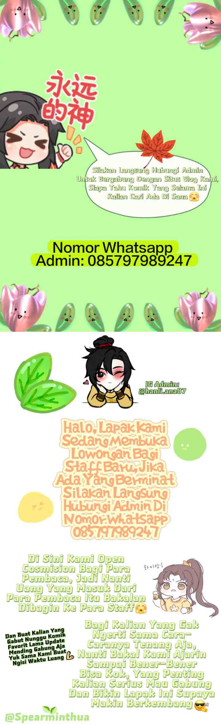 Devil Wants To Hug chapter 36 halaman 17