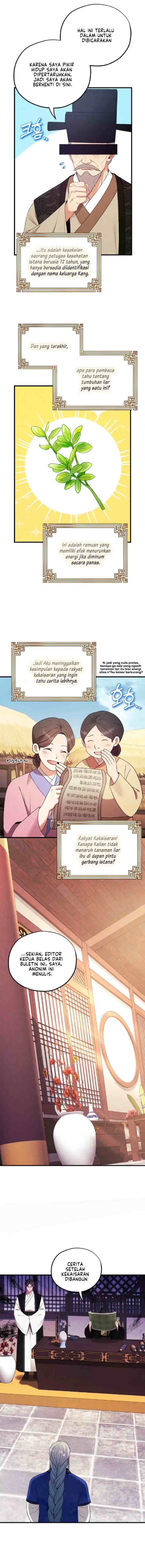 Elixir of the Sun chapter 117 halaman 12