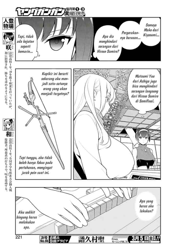 Saki chapter 227 halaman 4