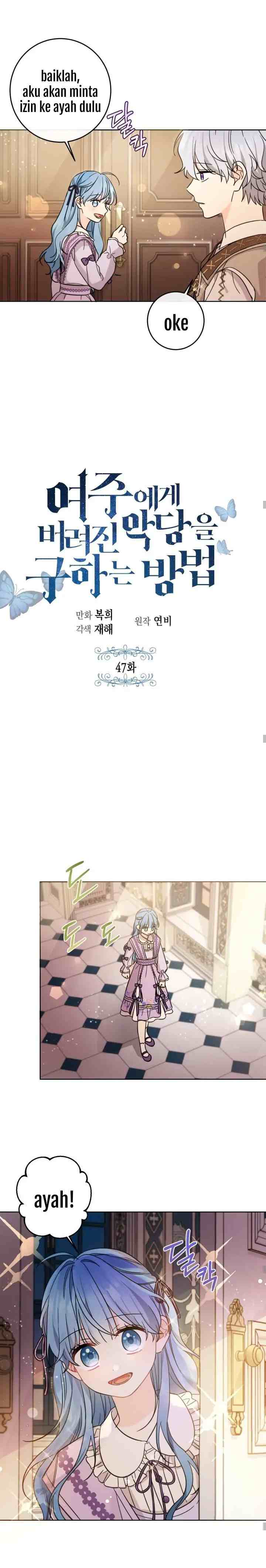 Saving the Villain Who was Abandoned by the Female Lead chapter 47 halaman 5