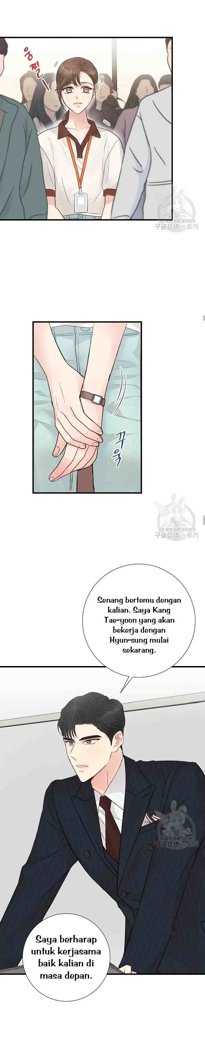 Beast's Footprints chapter 1 halaman 13