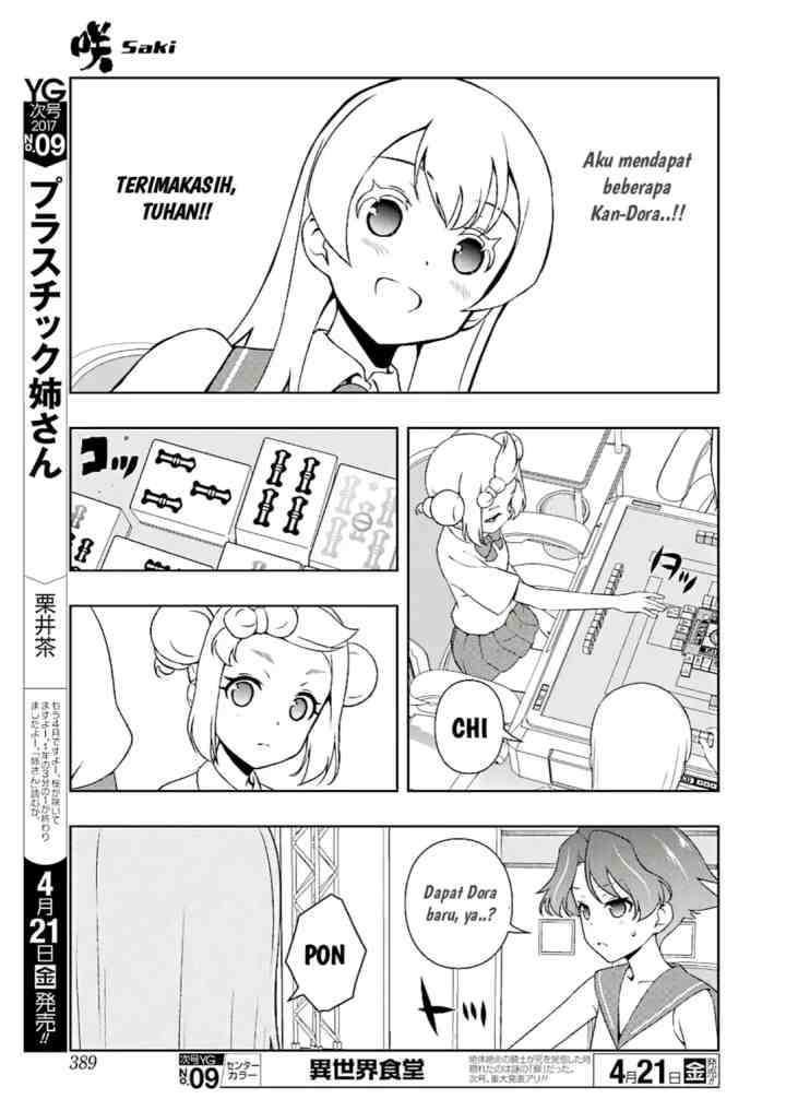 Saki chapter 173 halaman 8