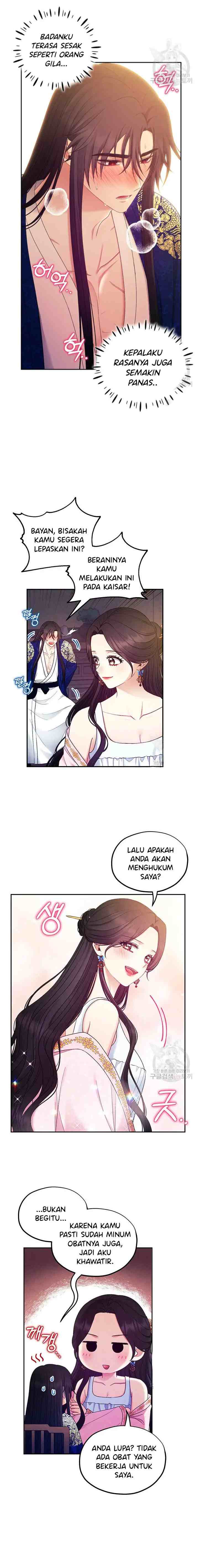 Elixir of the Sun chapter 79 halaman 17