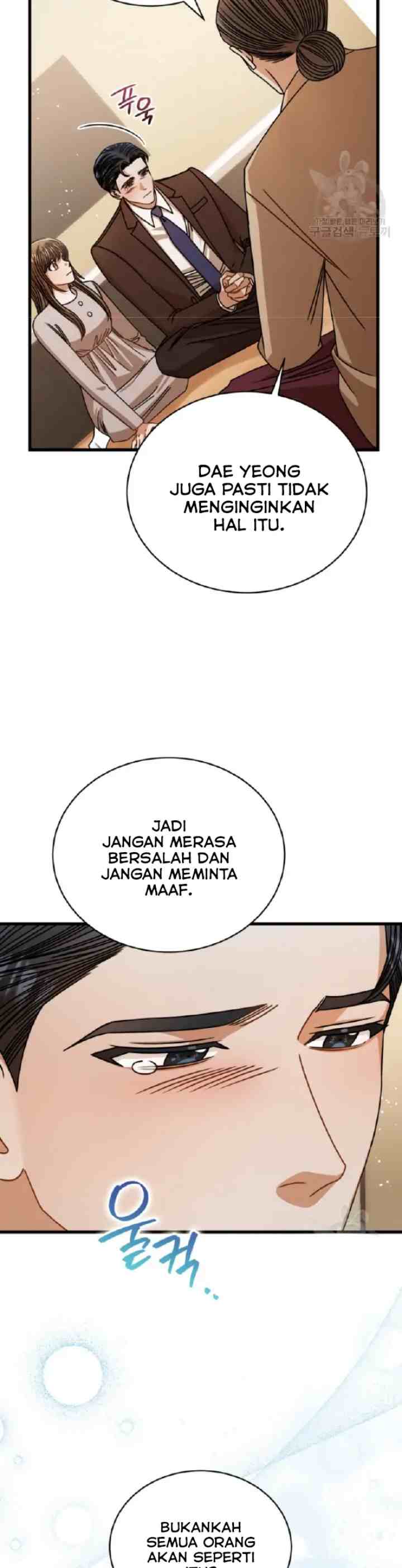 I Confessed To The Boss chapter 65 halaman 13