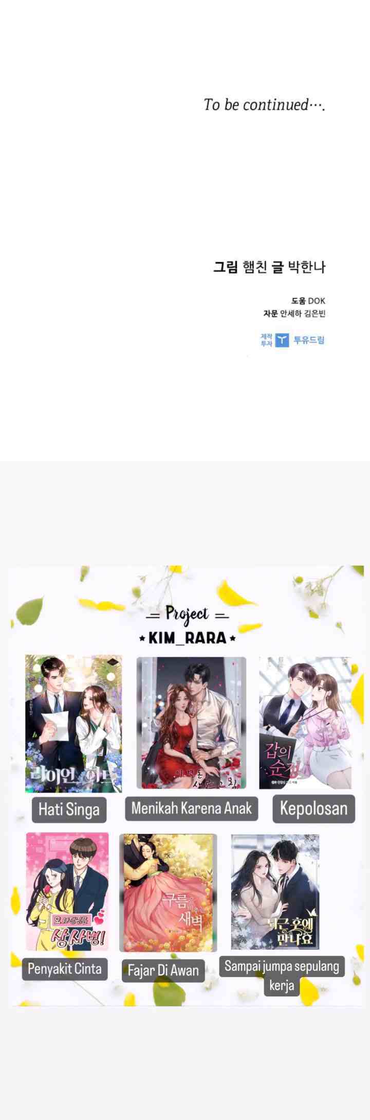 See You After Work chapter 1 halaman 20