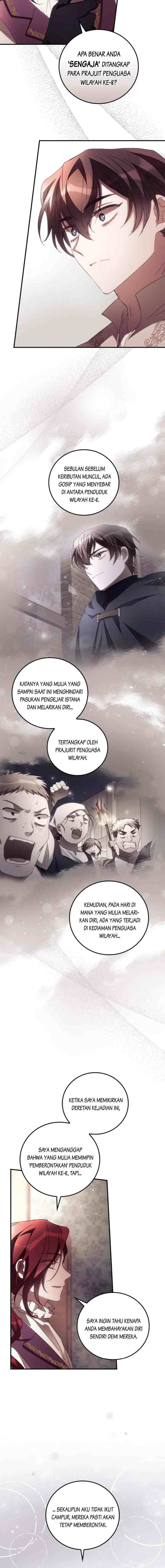 I Can See Your Death chapter 43 halaman 12