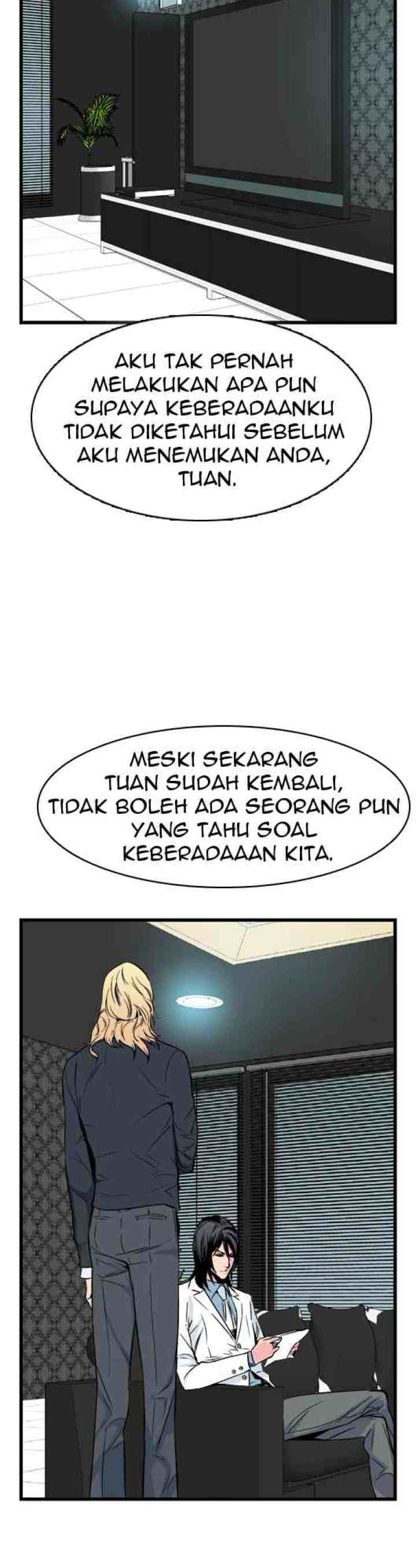 Noblesse chapter 26 halaman 14