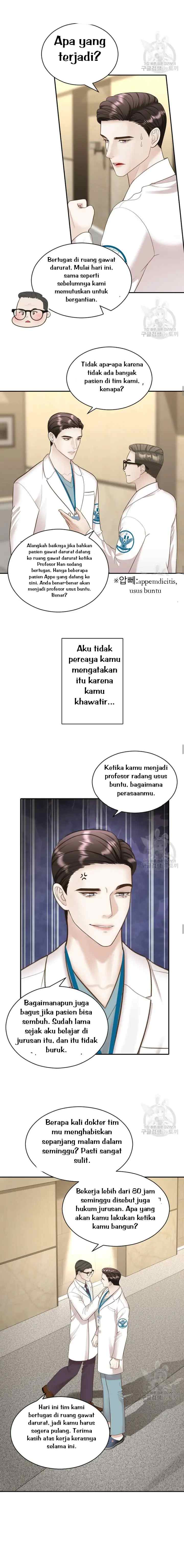 The Reason for Obsession chapter 13 halaman 6