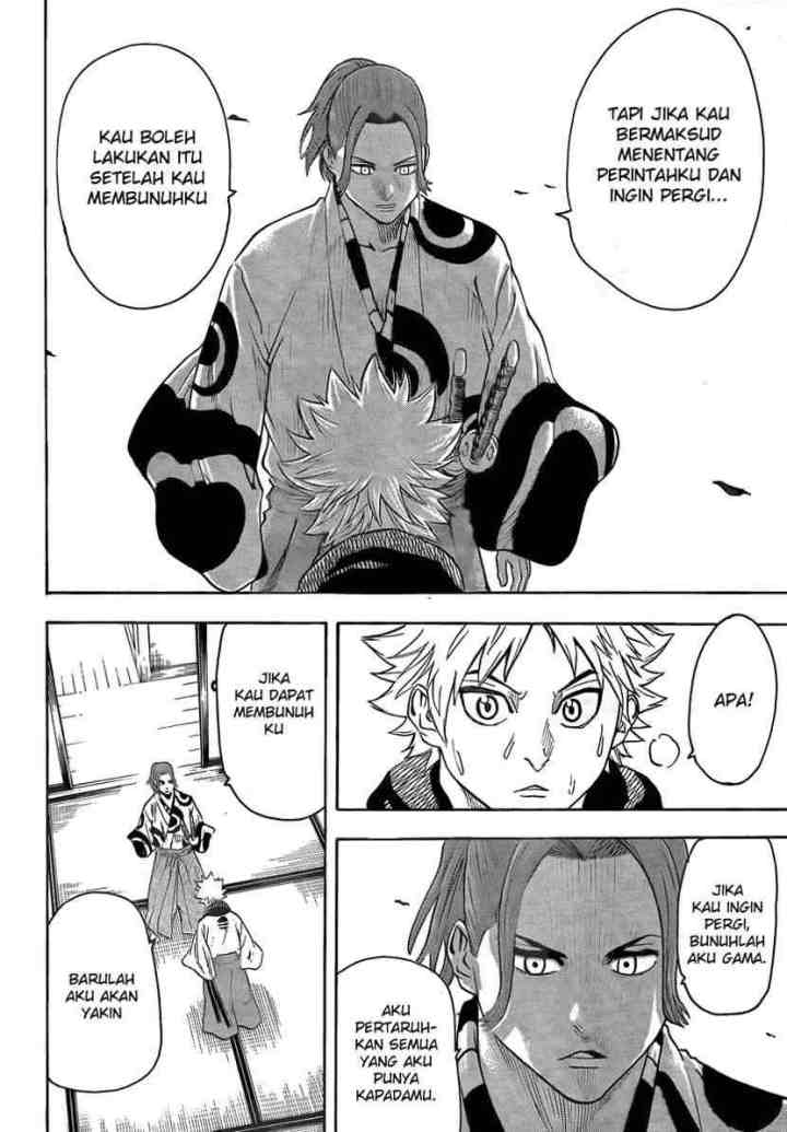 Gamaran chapter 16 halaman 6