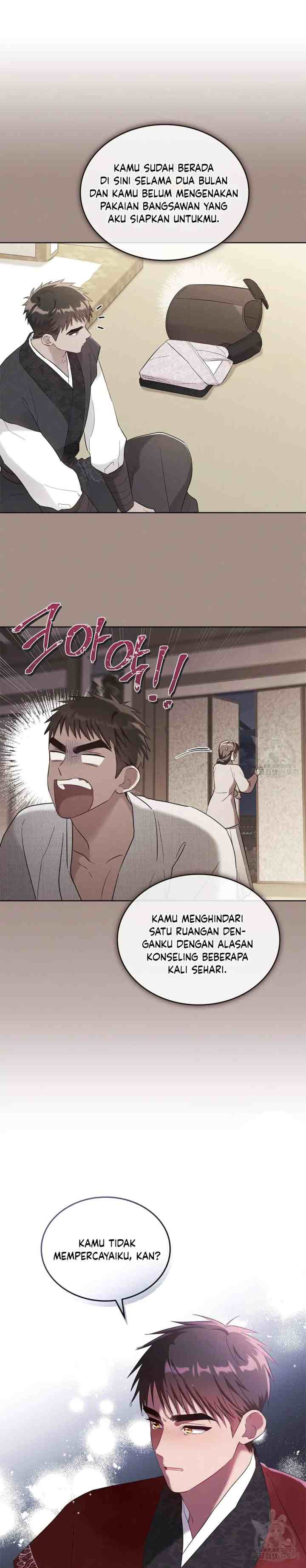 Mokrin chapter 22 halaman 16