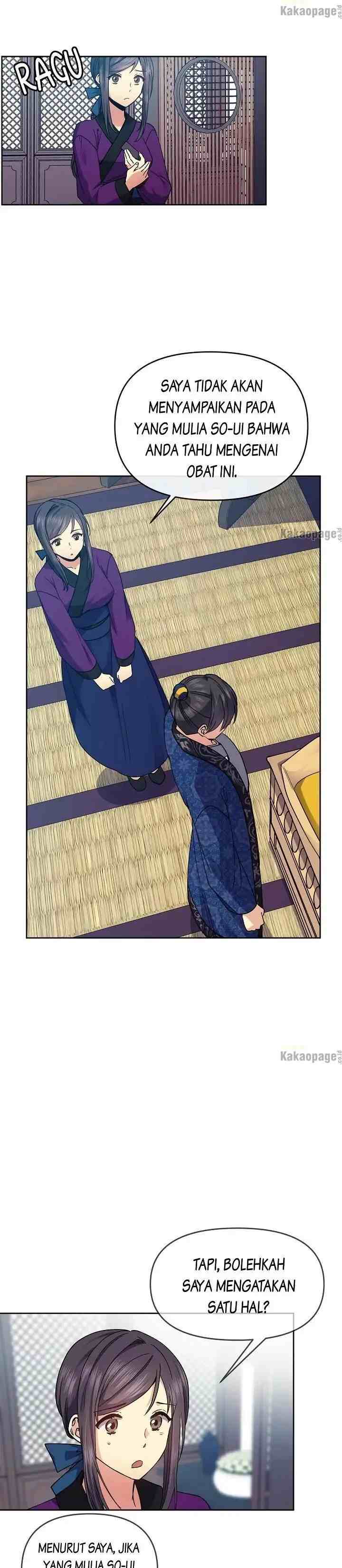 Queen's Revenge chapter 113 halaman 16