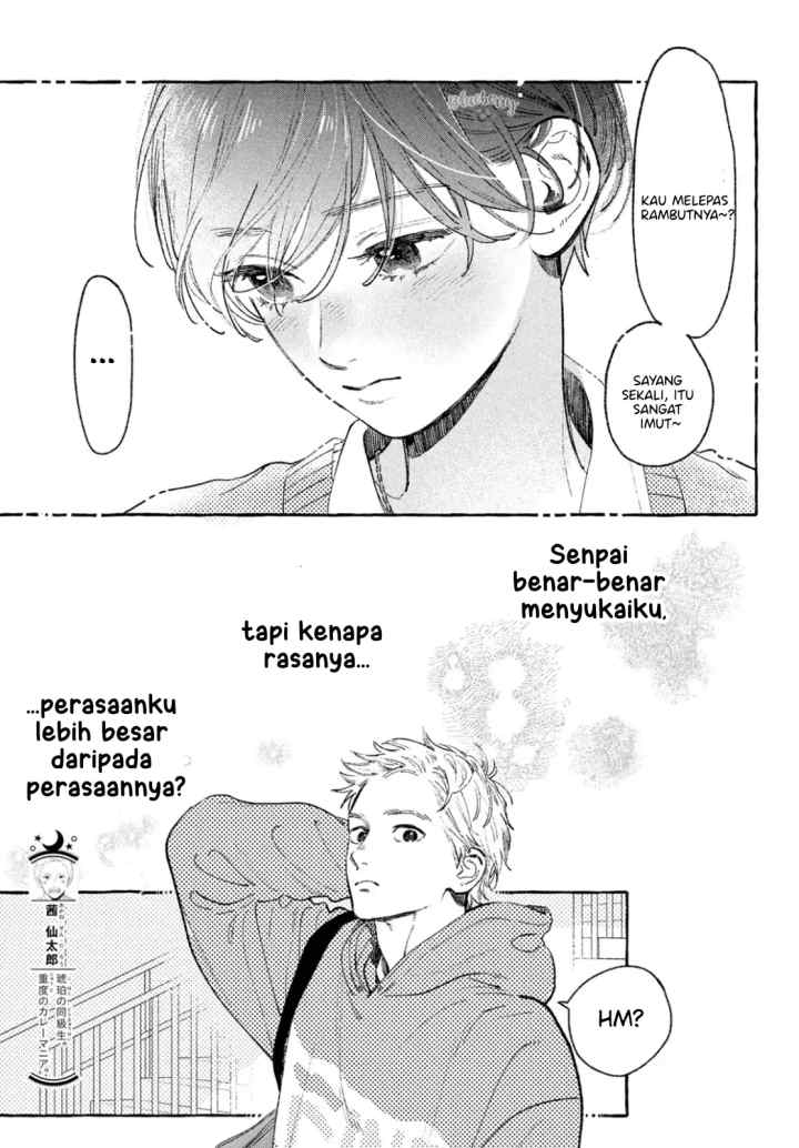 Uruwashi no Yoi no Tsuki chapter 27.5 halaman 16
