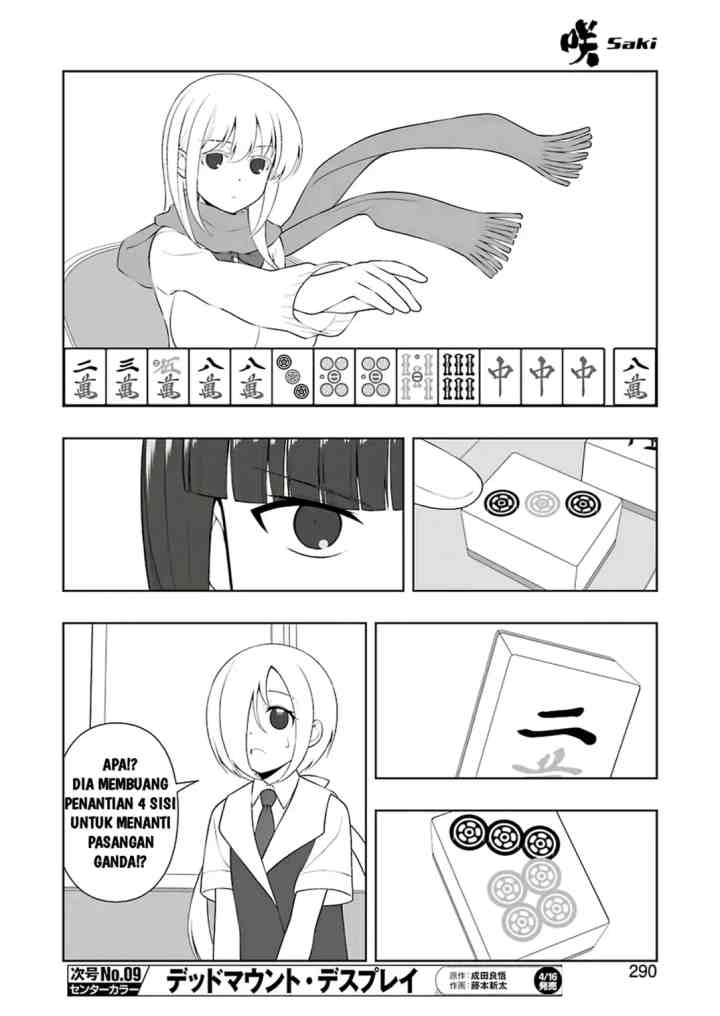 Saki chapter 229 halaman 10