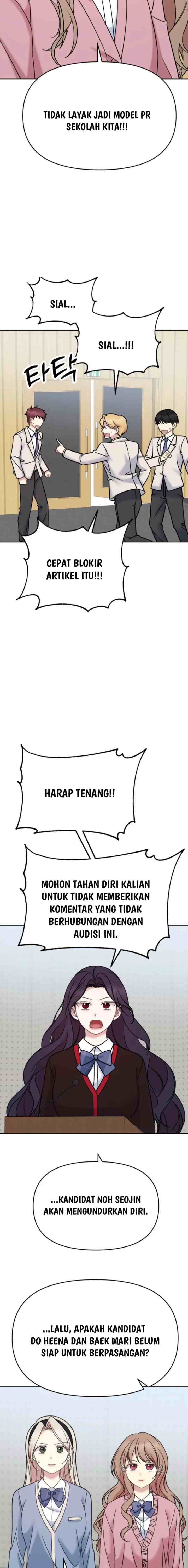 Butler, Please! chapter 29 halaman 14