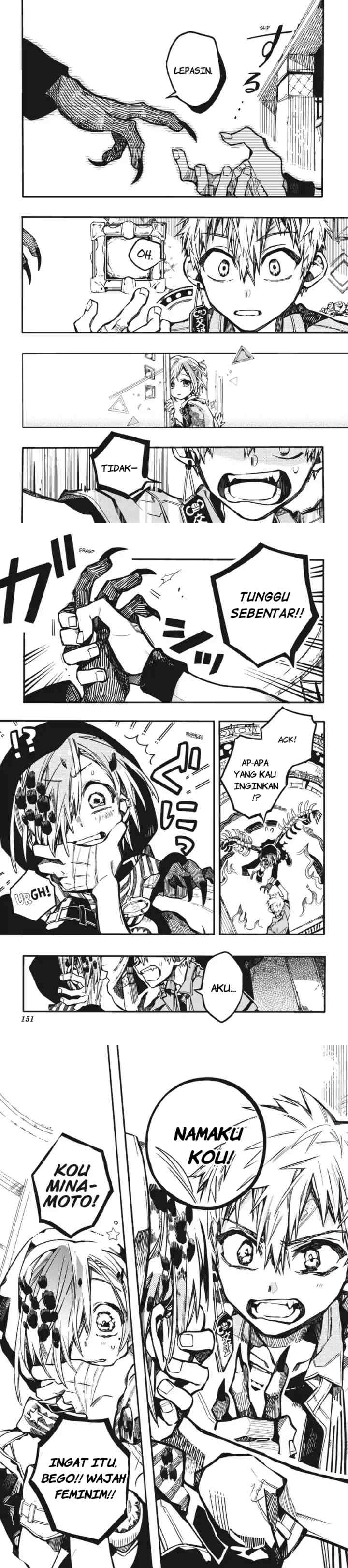 Jibaku Shounen Hanako-kun chapter 35 halaman 6