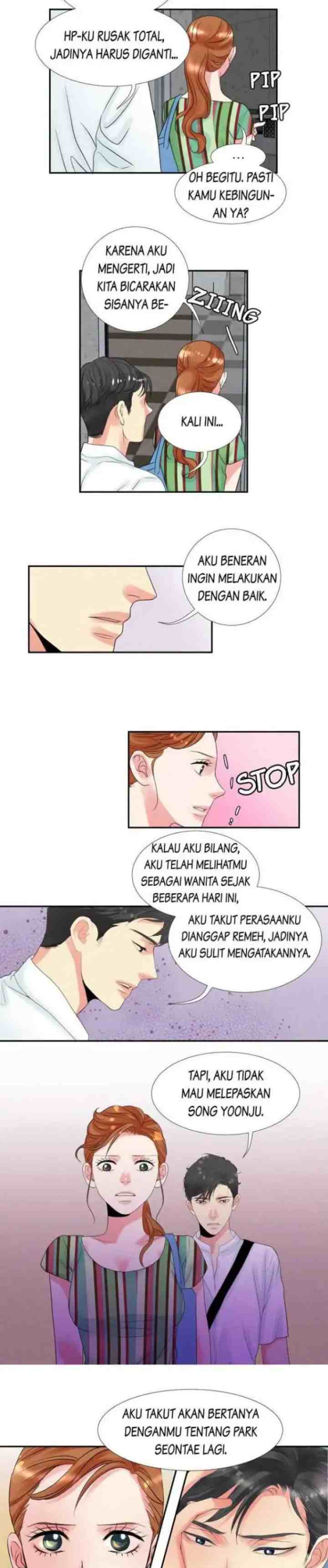 Off Limits! chapter 21 halaman 6