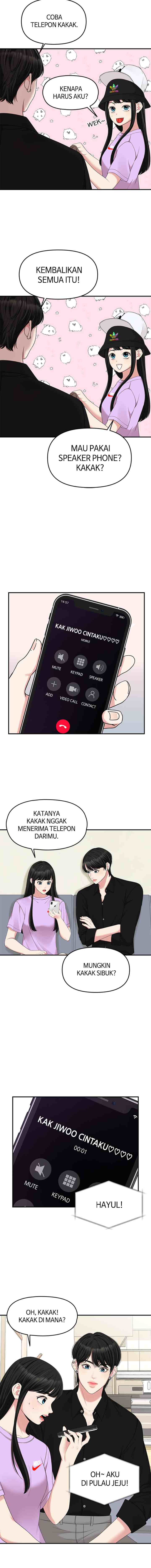 To You, Who Kept the Star chapter 49 halaman 7