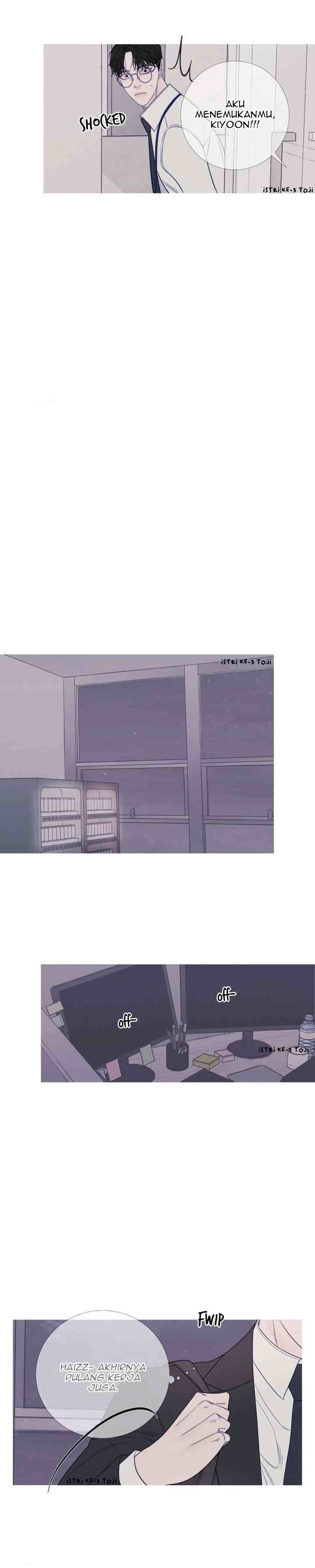 Phantom Gate: Kill chapter 18 halaman 15