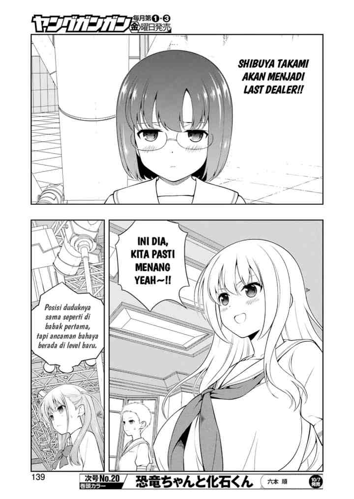 Saki chapter 249 halaman 8