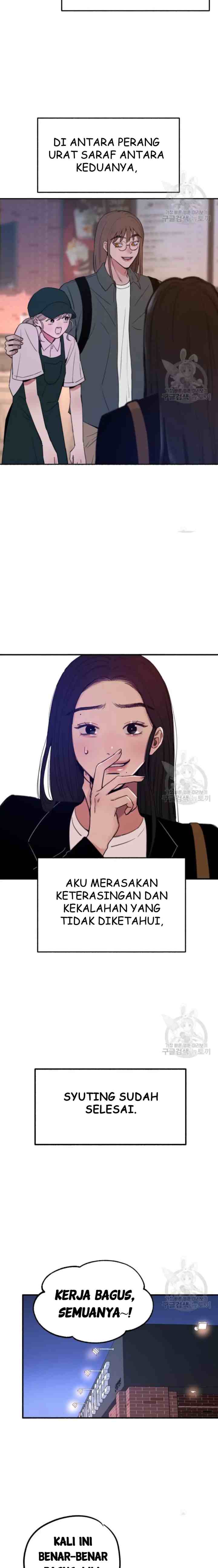 Muse On Yumyeong chapter 14 halaman 7