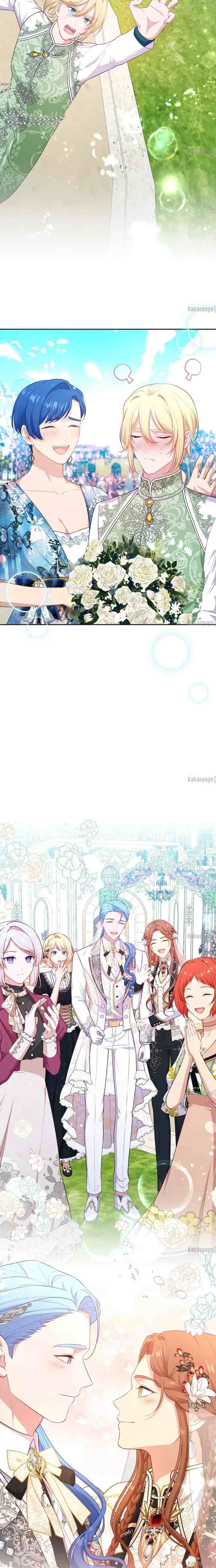 Beware the Villainess! chapter 110 halaman 19