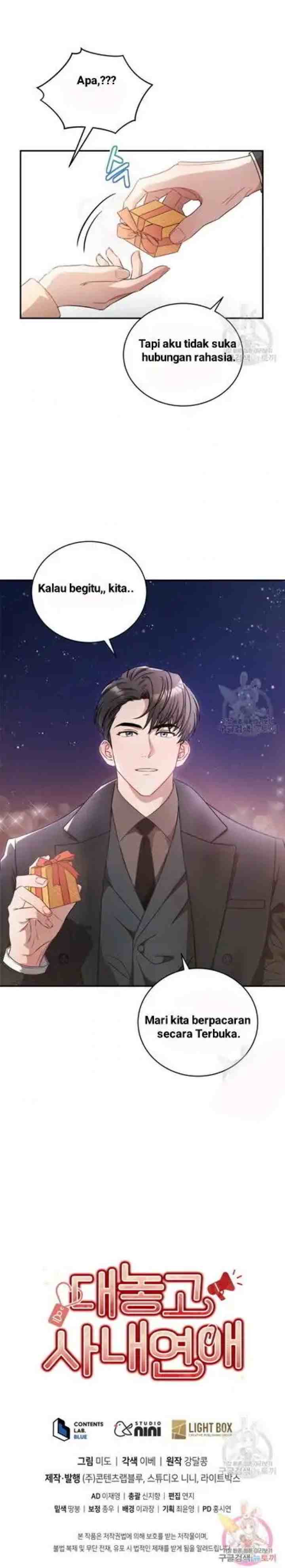 I Confessed To The Boss chapter 1 halaman 11