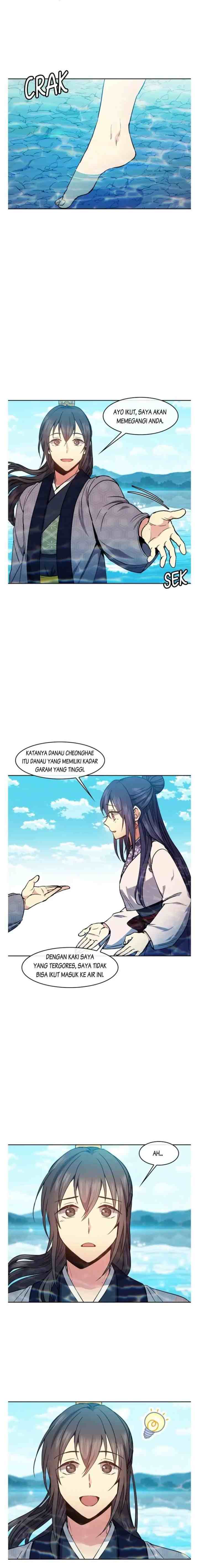Queen's Revenge chapter 59 halaman 6