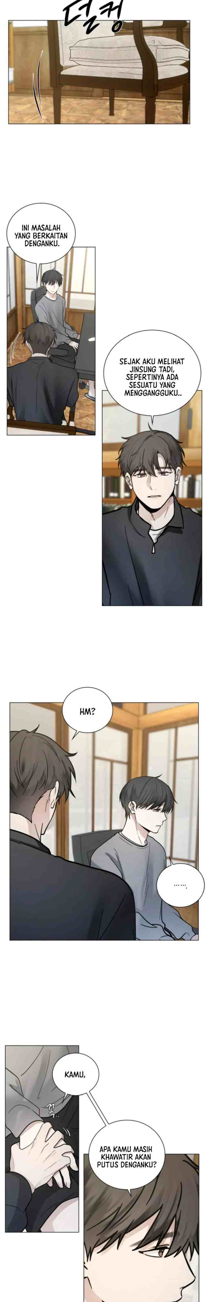 Doppelganger chapter 44 halaman 12