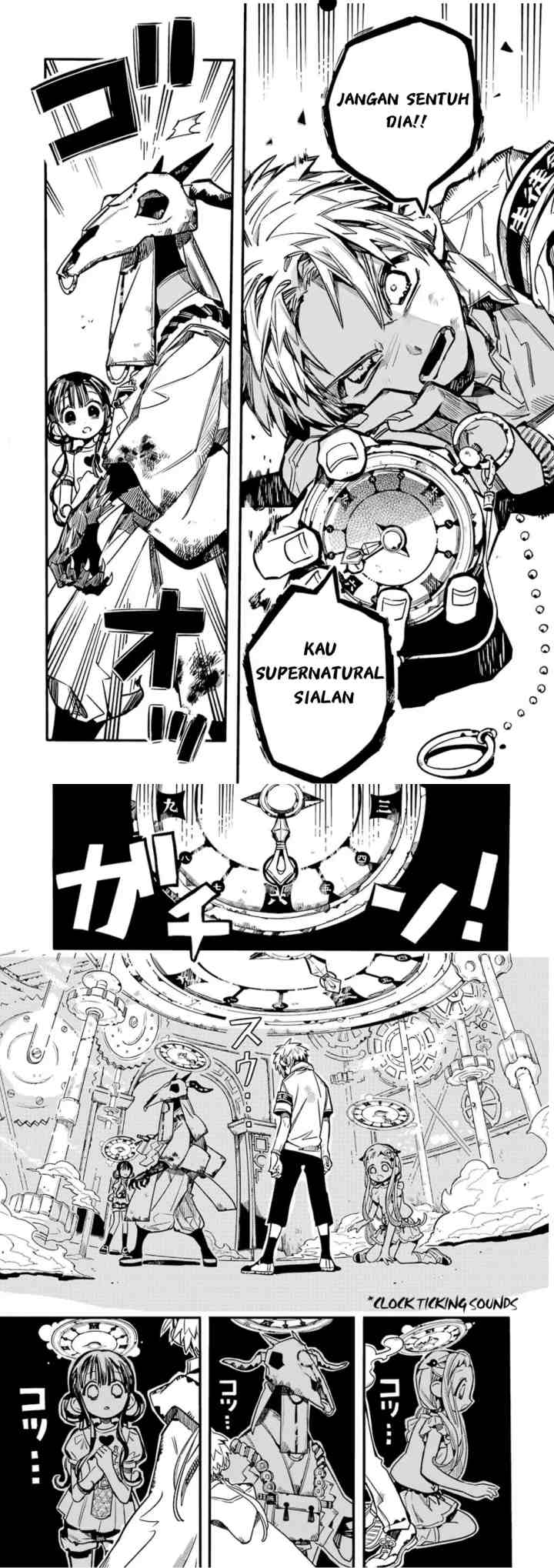 Jibaku Shounen Hanako-kun chapter 61 halaman 6