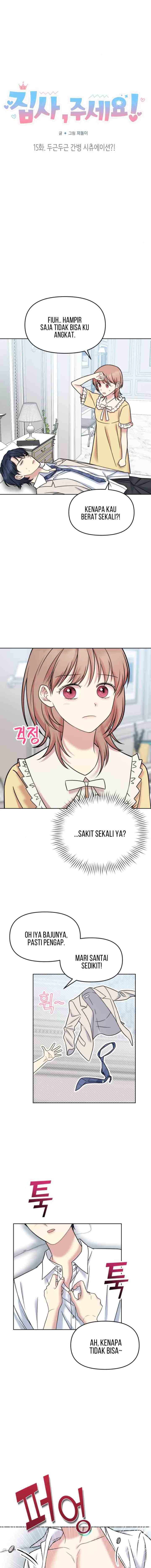 Butler, Please! chapter 15 halaman 4