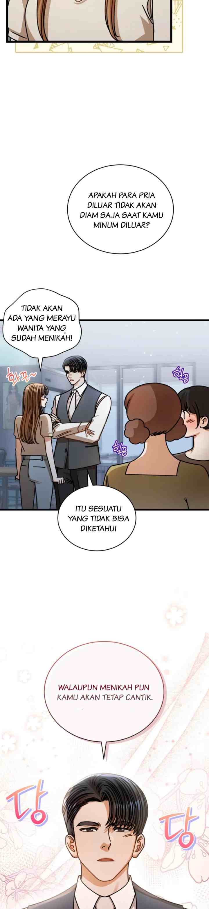 I Confessed To The Boss chapter 75 halaman 17
