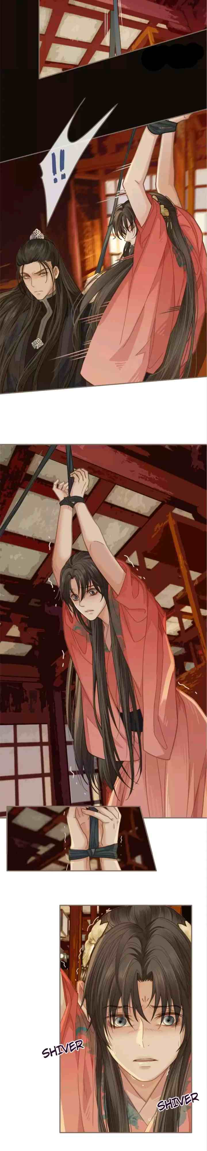 The Silence Concubine chapter 4 halaman 7