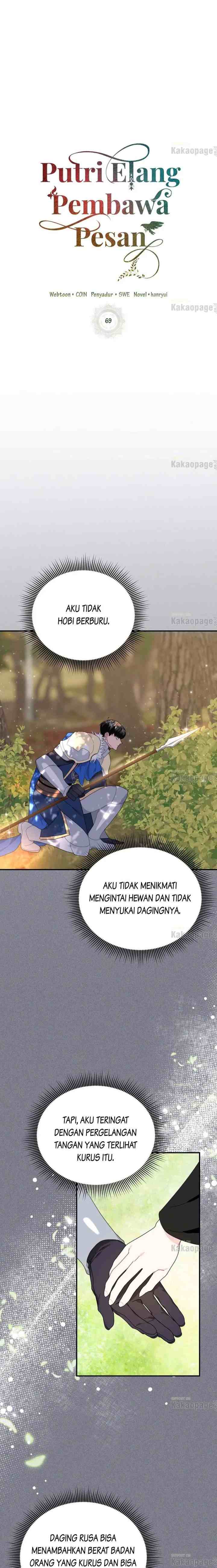 Cavier Falcon Princess chapter 69 halaman 10