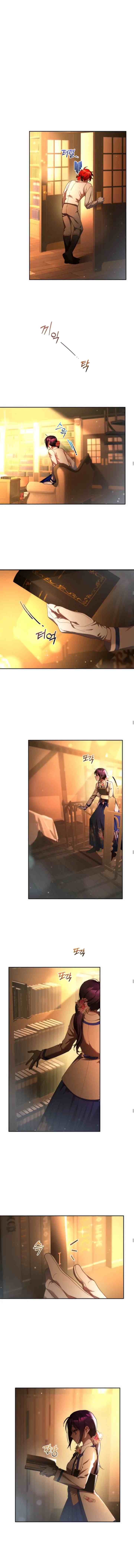 Crowning a Spoiled Prince chapter 47 halaman 7