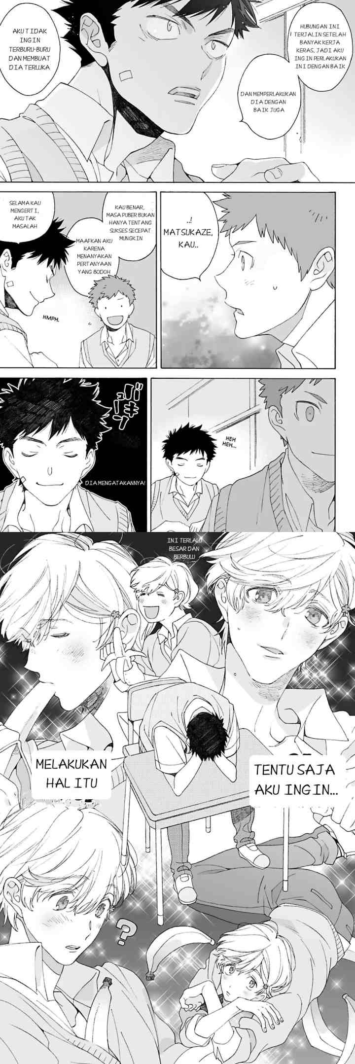 Dekoboko Sugar Days chapter 5 halaman 5
