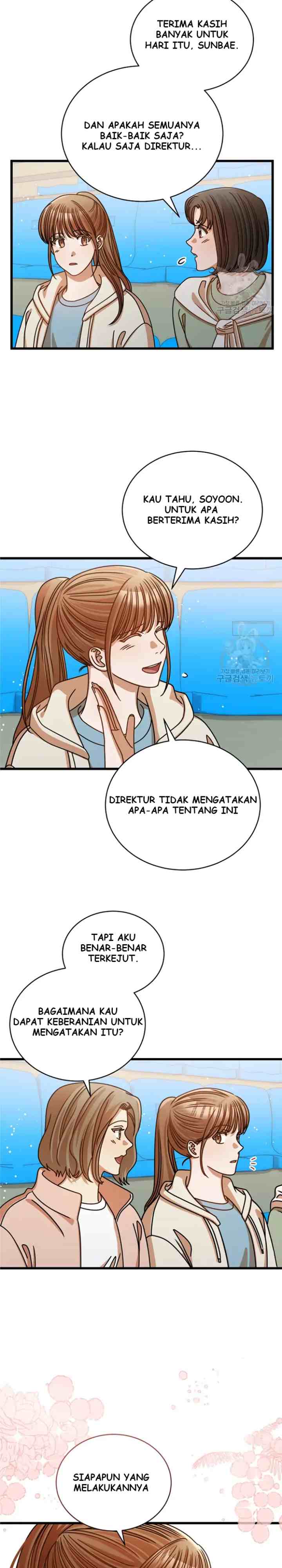 I Confessed To The Boss chapter 46 halaman 17