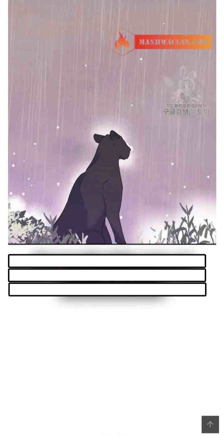 I Raised A Beast Well chapter 89.2 halaman 18