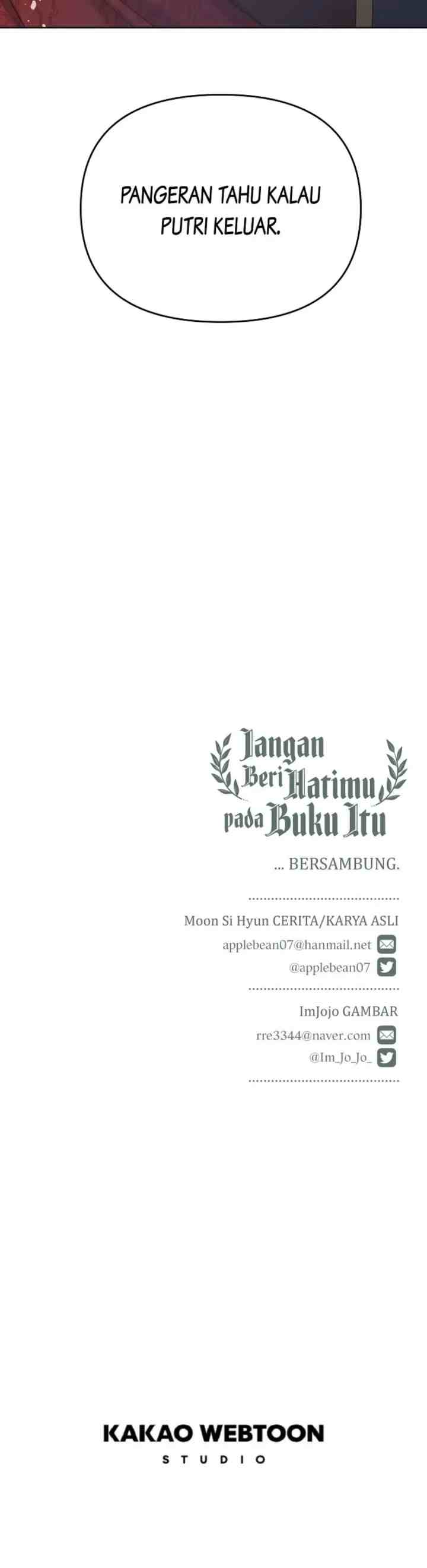 Don't Concern Yourself With That Book chapter 71 halaman 15