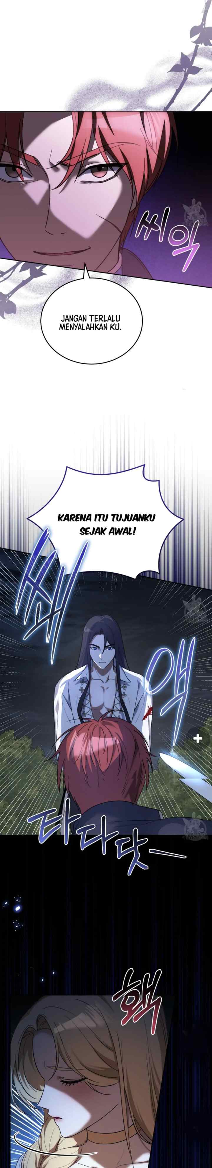Please, Answer Me! chapter 14 halaman 13