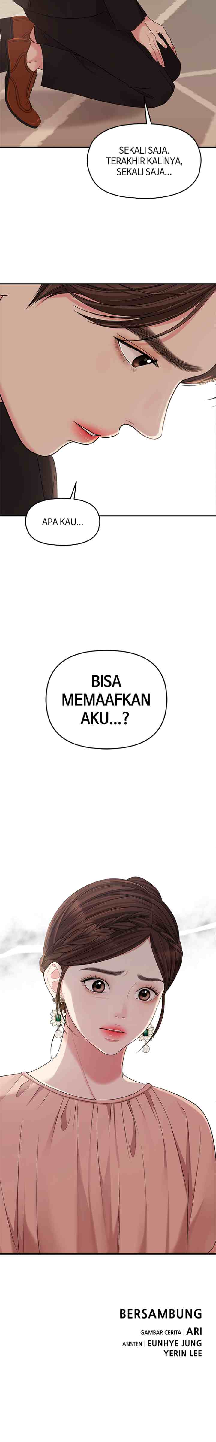 To You, Who Kept the Star chapter 66 halaman 20